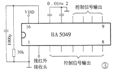 t5303.gif