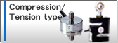 Compression type