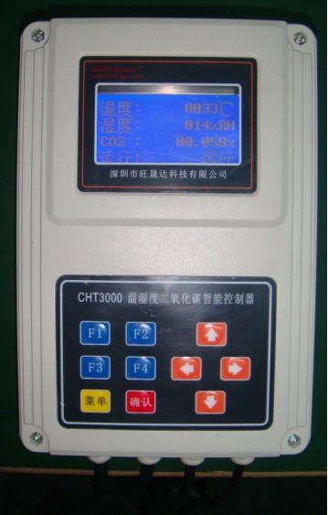 温湿度二氧化碳一体控制器