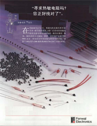 点击图片下载资料