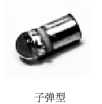 点击图片下载资料