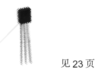 点击图片下载资料