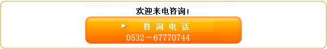 KLV在线咨询