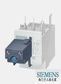 西门子3UX系列过载继电器产品介绍