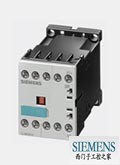 西门子3RT系列接触器介绍