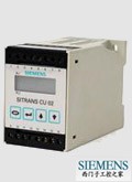 西门子传感器SITRANS CU02产品信息