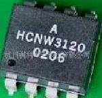 光耦HCNW3129