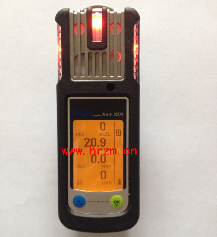 德国德尔格X-am2500四合一气体检测仪