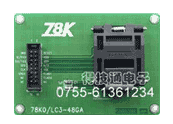NEC LX3 Adapter(NEC芯片适配座)