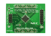 NEC LX3 Target board（NEC芯片目标板）