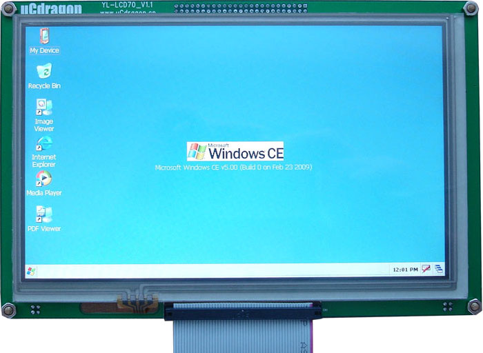 TFT彩屏 YL-LCD70_V1.1