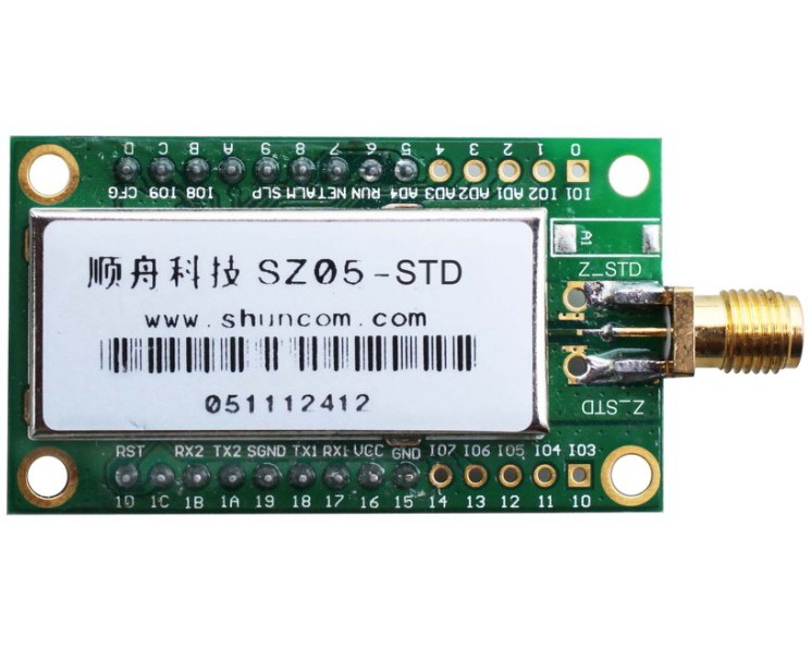 SZ05-STD嵌入式无线模块/Zigbee无线