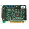 PCI8664 高速AD 16路DI 16路DO 高性能PCI采集卡