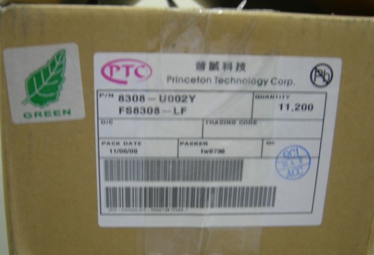 FS8308锁相环芯片