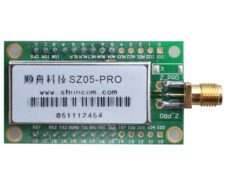 SZ05-PRO嵌入式无线模块/Zigbee无线