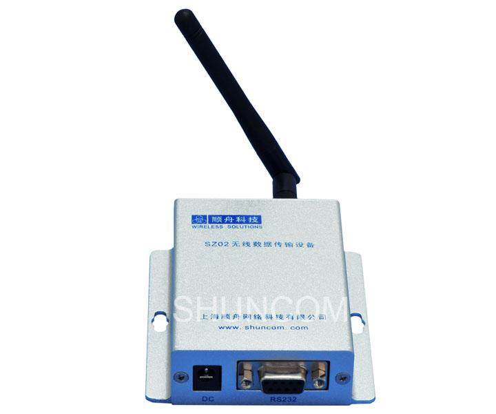 SZ02-RS232数传设备/Zigbee无线收发