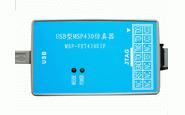 SK-FET430UIF MSP430仿真器
