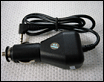 车载MP3发射器LT-MP3FMB