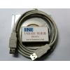 USB-I2C转换器,USB I2C转换器,USB TO I2C转换器