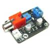 386AMP Module音频放大(Arduino兼容)